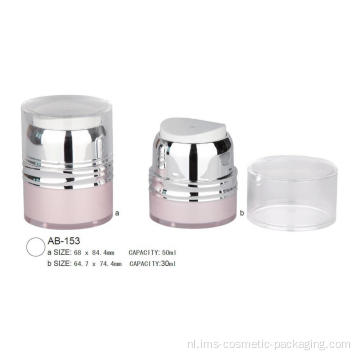 Lege Round Cosmetic Airless Bottle Container